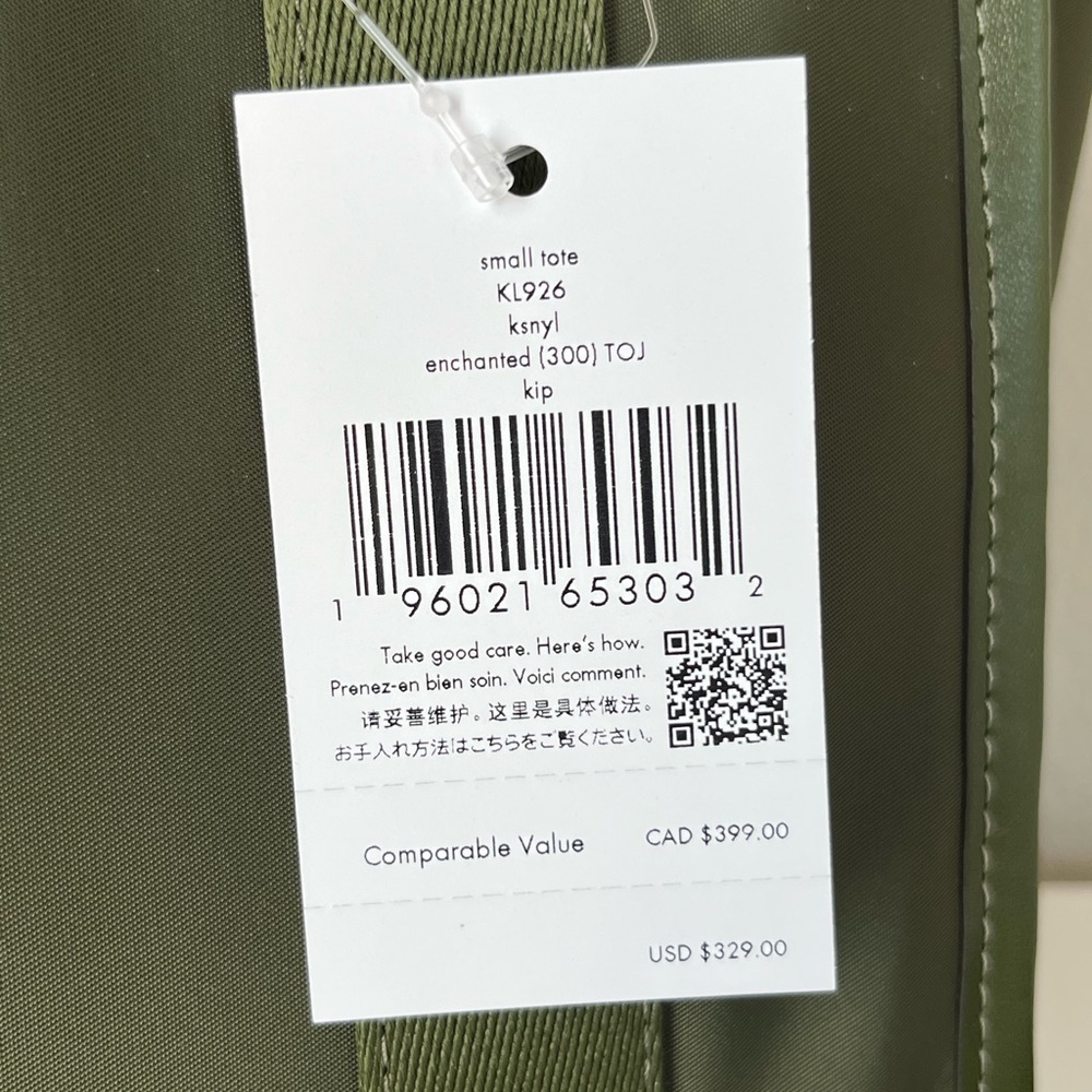 ♠️Kate Spade Kip nylon small tote - Picture 5 of 11